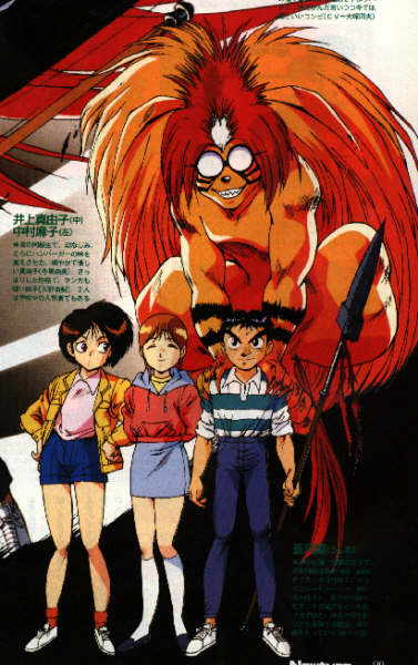 newtype6.6.ushiotoragirls Ushio ve Tora