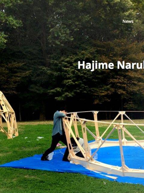 narukawa-lab-jp15-09-19